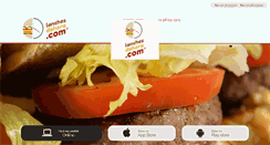 Desktop Screenshot of lanchesdahora.com